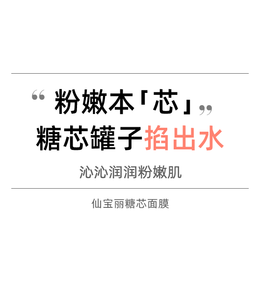 TO4